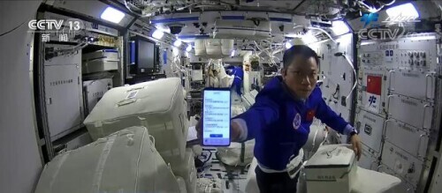 中国航天员“出差”太空：工作高效 WiFi覆盖