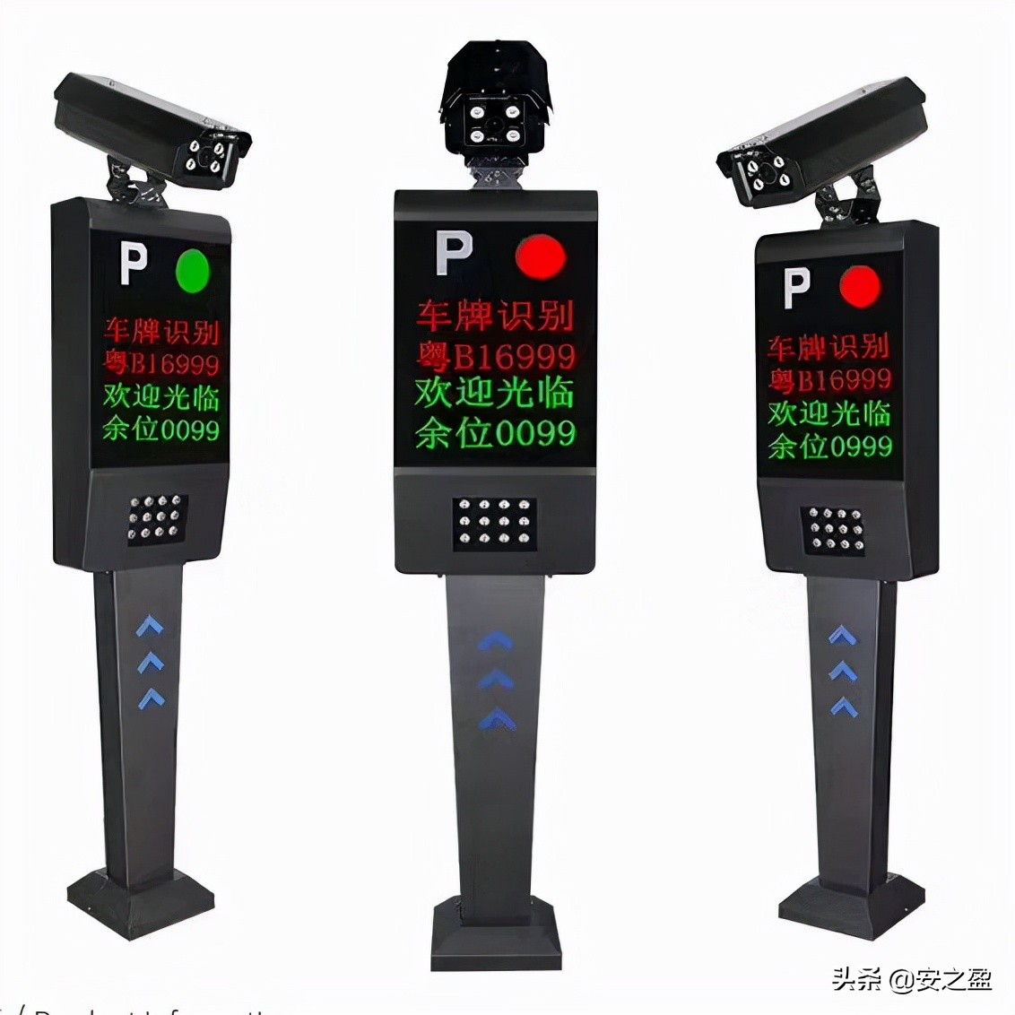 上海道闸工程无线覆盖价格便宜