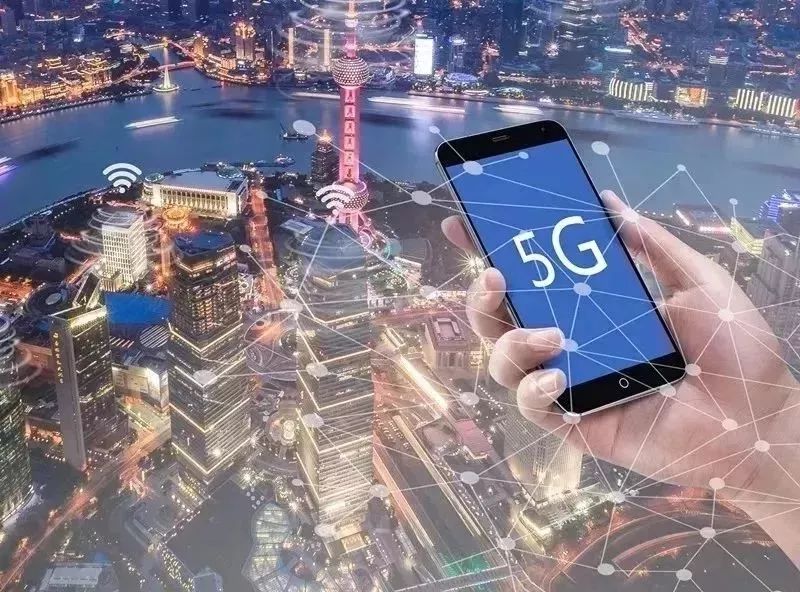 安庆首个5G试验网在筑梦新区开通运行!